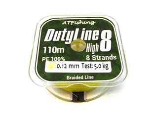 Шнур DutyLine High8 0.22mm col.Yellow 110m Из Я Поймал