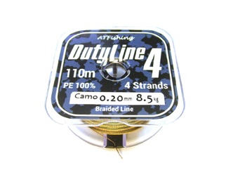 Шнур DutyLine4 0.12mm col. Camo 110m Из Я Поймал