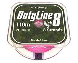 Шнур DutyLine High8 0.18mm col: Pink  Из Я Поймал