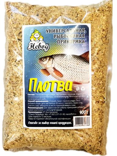Прикормка Плотва Невод Классик Из Я Поймал