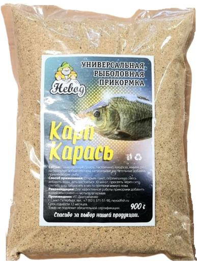 Прикормка Карп-Карась Невод Классик Из Я Поймал