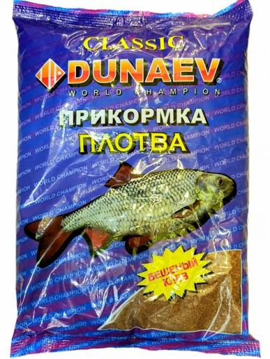 Прикормка Плотва  Дунаев Classic 0,9кг Классик Из Я Поймал