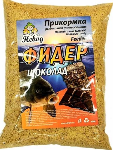 Прикормка Шоколад Невод FEEDER Из&nbsp;Я Поймал